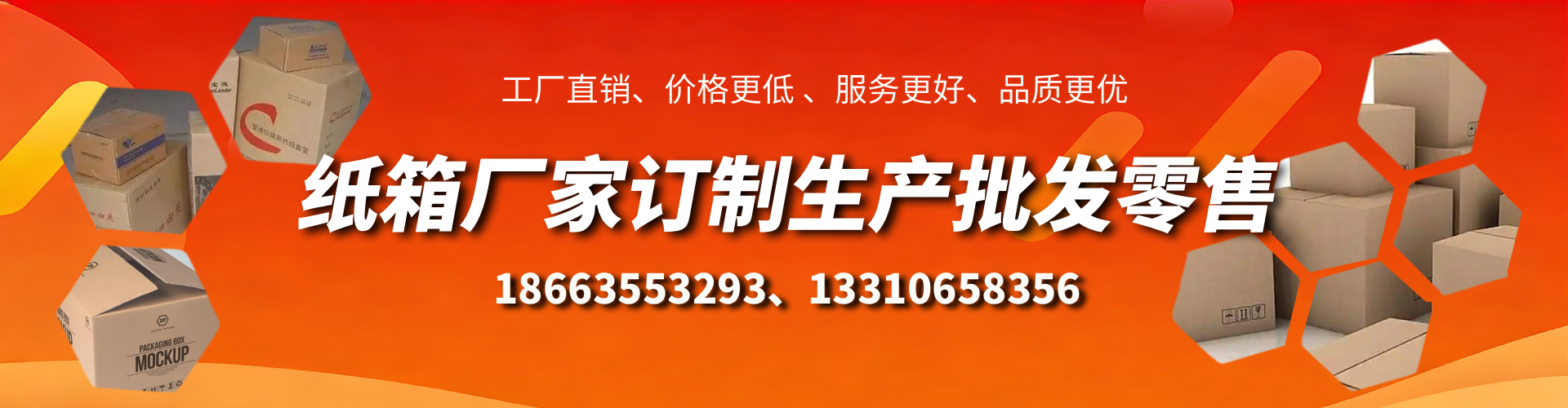 钟祥不锈钢桥架厂家
